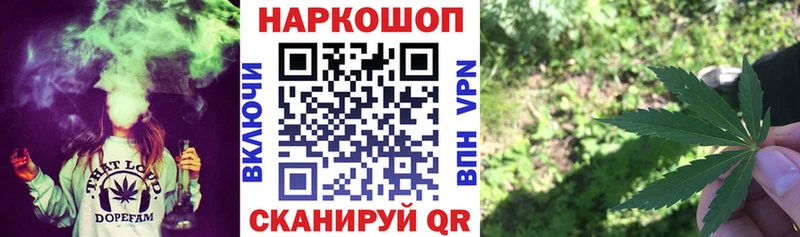 Цена Унеча Каннабис  Лсд 25  ГАШИШ  Меф мяу мяу 