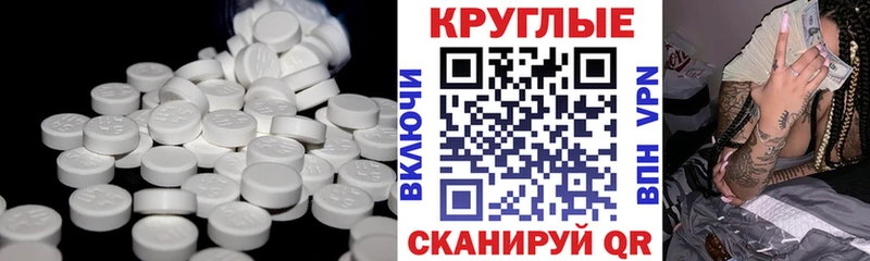 купить закладку Унеча ЭКСТАЗИ louis Vuitton