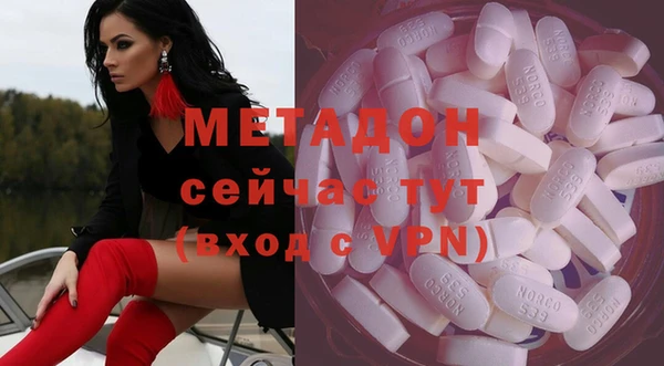 меф VHQ Иннополис