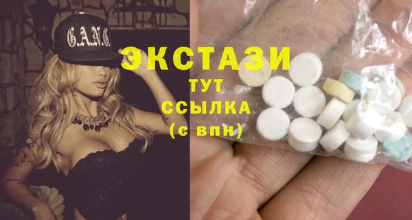 гашиш Аркадак