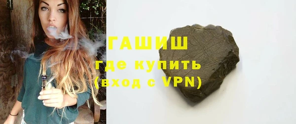 гашиш Аркадак