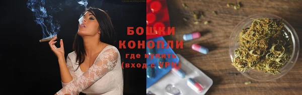 гашиш Аркадак