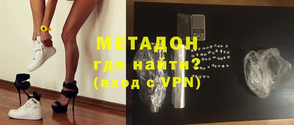 гашиш Аркадак