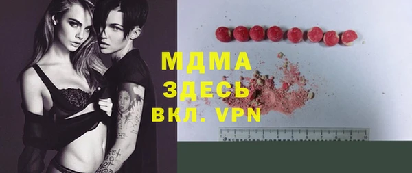 гашиш Аркадак