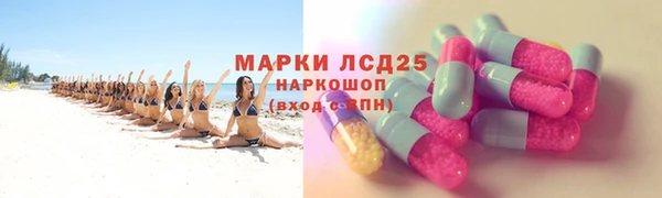 гашиш Аркадак