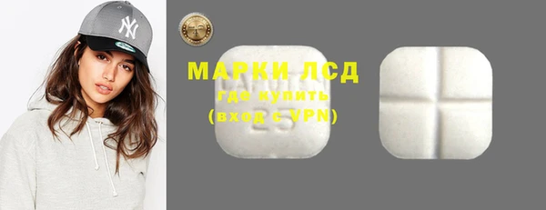 герыч Арсеньев