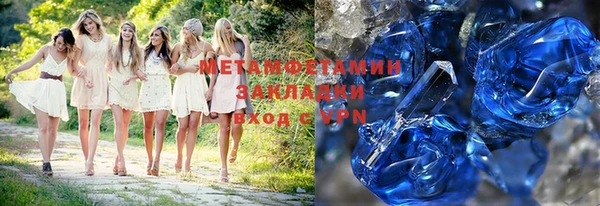 гашиш Аркадак