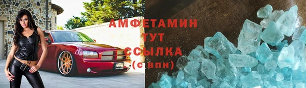 меф VHQ Иннополис