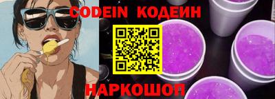 МДМА Канаш