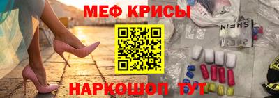 mix Кандалакша