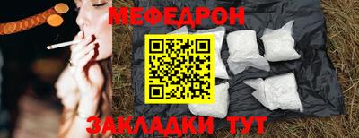 МДМА Канаш