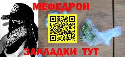 соль ск Камышлов