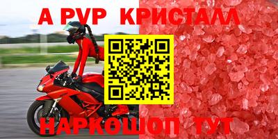 mix Кандалакша