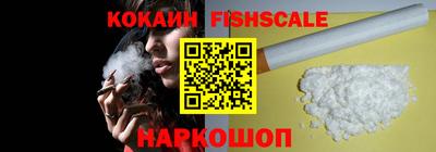 mix Кандалакша