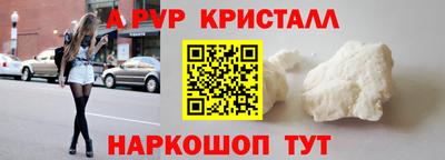 mix Кандалакша