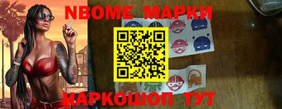 mix Кандалакша