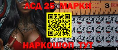 mix Кандалакша