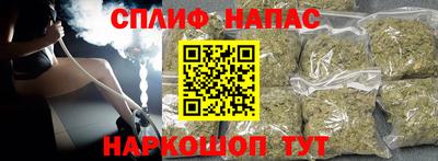 МДМА Канаш