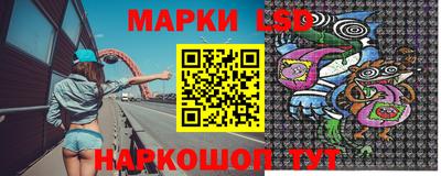 mix Кандалакша