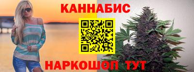 соль ск Камышлов