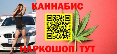 МДМА Канаш