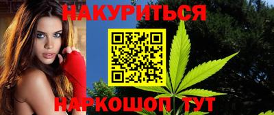МДМА Канаш