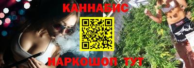 mix Кандалакша