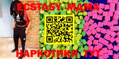 mix Кандалакша