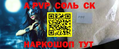 амфетамин Добрянка