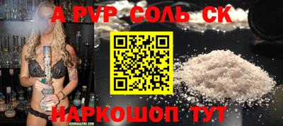 mix Кандалакша