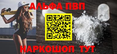 МДМА Канаш