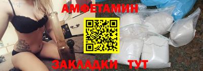 прущая мука Дмитров