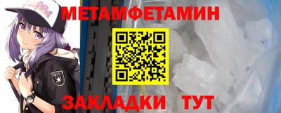 mix Кандалакша