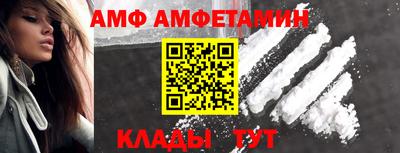 mix Кандалакша