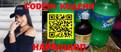 mix Кандалакша