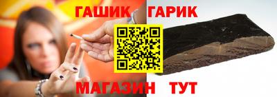 МДМА Канаш