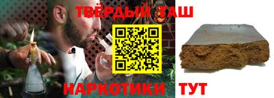 МДМА Канаш