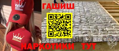 mix Кандалакша