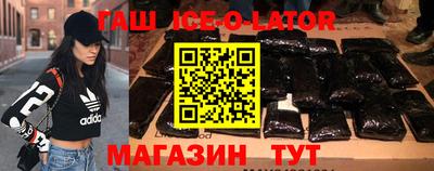 МДМА Канаш