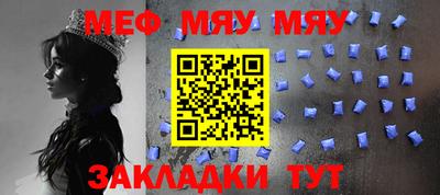 mix Кандалакша