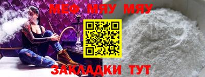 mix Кандалакша