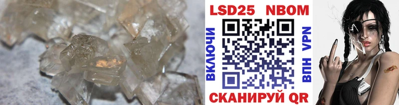 где найти наркотики  Унеча  LSD-25 экстази кислота 